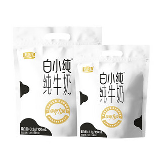 JUNLEBAO 君乐宝 白小纯纯牛奶3.3g蛋白 180ml*10袋