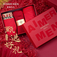 AIMER MEN 爱慕先生 23AW送礼本命年红品组合男士红内裤2件+红袜1双NS23C968