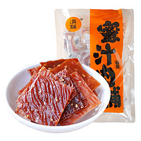 满铺 手撕肉脯20小包蜜汁60g*1袋