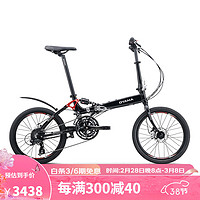 OYAMA 欧亚马 酷炫M990HD男女学生款式20寸27变速折叠自行车单车 黑色