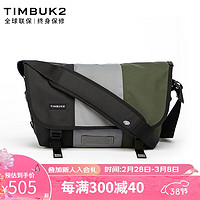 TIMBUK2 天霸 邮差包斜挎包经典拼色信使包单肩包时尚潮包帆布包休闲包男环保料 音速黑/枪灰/军绿色 XS