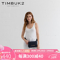 TIMBUK2 天霸 防泼水手机包小挎包休闲时尚斜挎包男女运动胸包 深海蓝色胸包/腰包2用包