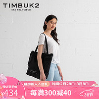 TIMBUK2 天霸 单肩包托特包可折叠Tote旅行防泼水包袋 音速黑