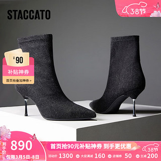 STACCATO 思加图 2023冬季新款优雅气质牛仔布短靴细高跟鞋时装靴女靴EQR02DD3 牛仔黑（单里） 36