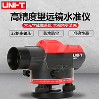 优利德（UNI-T）水准仪 LM350工程测量仪 抄平仪 高差测量 道路标高 安平水平仪