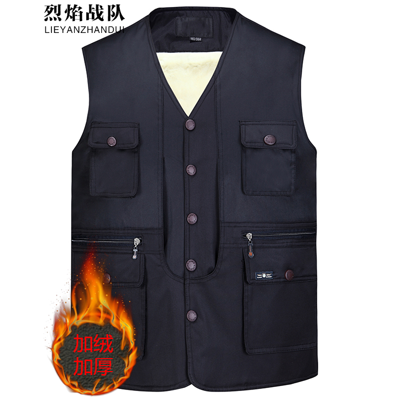 烈焰战队马甲 男士冬季加绒加厚多口袋宽松棉马夹 中老年人保暖背心棉坎肩 藏蓝色（9粒扣马甲） 4XL（170-180斤）