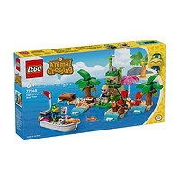 LEGO 樂高 新品 積木女孩動物之森77048航平的船舶旅行玩具6歲以上