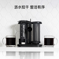 AeroPress 爱乐压 咖啡器具收纳架手冲咖啡机手冲壶配件置物架杯架