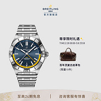 BREITLING 百年灵 机械计时双时区男士手表40瑞士腕表 机械计时-40-蓝色