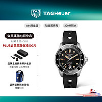 TAG Heuer TAGHeuer泰格豪雅竞潜系列瑞士潜水腕表844特别限量版钛金属材质夜光 WBP208C.FT6201