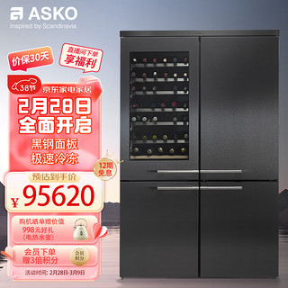 ASKO 雅士高 欧洲进口家用独立嵌入式酒柜组合冰箱对开双门冷冻冷藏无霜一级能效RWFN2684BL+RFN2284B