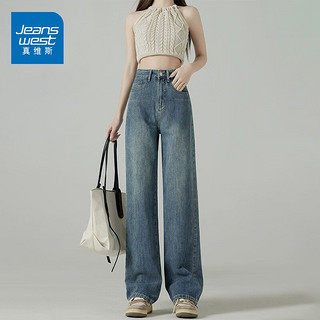 JEANSWEST 真维斯 复古蓝阔腿牛仔裤女秋季高腰垂感直筒宽松小个子拖地裤 726复古蓝长裤 L