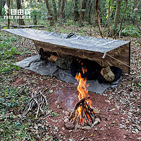 自由兵幽灵战术雨衣登山徒步探险丛林野外露营天幕户外男女电瓶车雨披 仿生迷彩