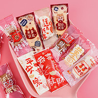 DOLO 德立 牛轧糖包装袋新年2024龙年糖果纸手工奶酥太妃机封袋家用透明袋子