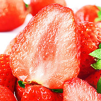 沙窝曙光 空运到家）丹东草莓99红颜奶油大草莓新鲜时令水果年货礼盒 2斤大果装单果20-30g