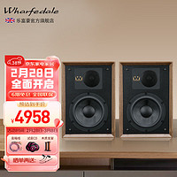 Wharfedale 乐富豪（Wharfedale） 85周年音箱纪念版登腾2发烧级HiFi书架家用无源音响 胡桃木纹色