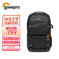 Lowepro 乐摄宝 相机包 Fastpack BP 250AW III 风行者 专业单反微单户外旅行防雨双肩摄影包 黑色 LP37333-PWW