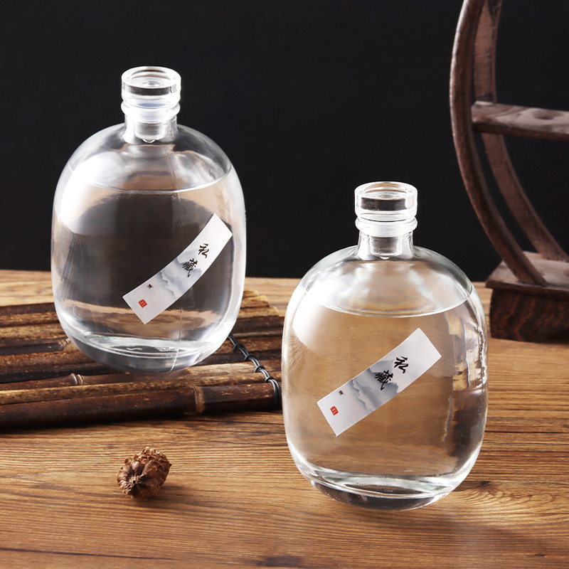 拜杰泡酒瓶空瓶密封瓶专用高档自酿容器果酒存白酒瓶子 250ml*2