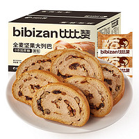 bi bi zan 比比贊 全麥堅果大列巴 600g