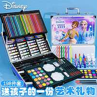 Disney 迪士尼 愛莎公主兒童繪畫工具新年女孩水彩筆畫筆套裝畫畫