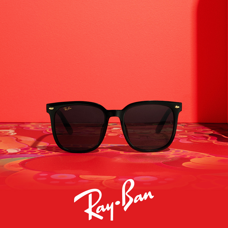 Ray-Ban 雷朋 RayBan雷朋太阳镜大框修颜0RB4401D