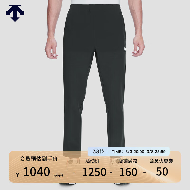 DESCENTE迪桑特 男子梭织运动裤跑步裤 春季运动长裤 CC-碳灰 L(175/84A)