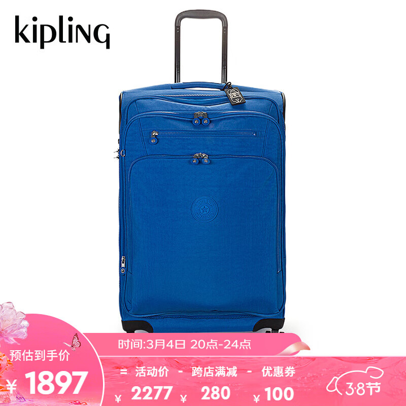 kipling 凯普林 拉杆箱/旅行箱