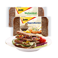 88VIP：jason 捷森 德国捷森低脂黑麦谷物面包500gx2袋0零食休闲食品美食