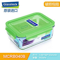 三光云彩 MCRB040B 保鮮盒 400ml 綠色