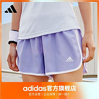 adidas 阿迪達斯 官方女裝馬拉松跑步運動短褲HC1769