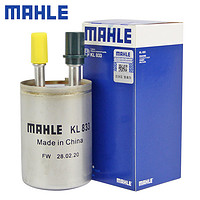 MAHLE 马勒 汽油格滤清器KL833