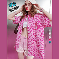 SEENFAAN 盛放 粉色豹纹衬衫2023夏季新款设计感沙滩短袖衬衣女款