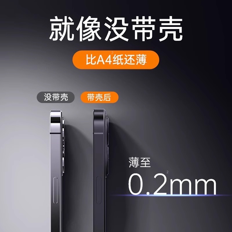65e997c9db2525797.jpg