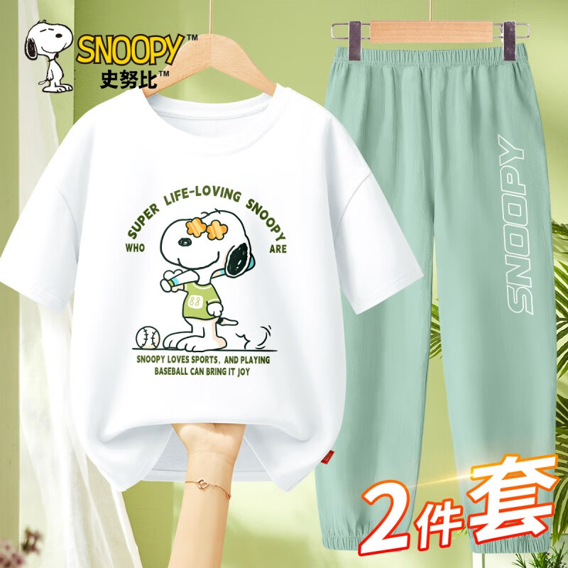 65e9a214385a86685.jpg