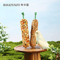 BUCATSTATE 布卡星 鸚鵡蔬菜磨牙棒2根啃咬玩具訓練谷物鳥糧虎皮玄鳳零食獎勵用品