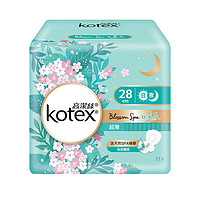 kotex 高潔絲 白茶花超薄透氣衛生巾280mm*11片姨媽巾瞬吸防漏淡香型清新 港版