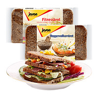 88VIP：jason 捷森 德国捷森糕点低脂燕麦黑麦面包500gx2袋0蔗糖健身早餐