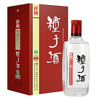 金种子 安徽种子酒 祥和种子 40度460ml*1瓶 纯粮食酒 白酒整箱装