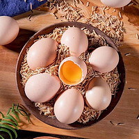 小蛋佳 农家鲜鸡蛋 30枚 1.5kg