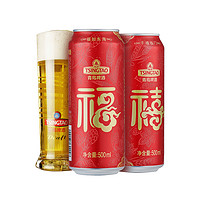 奥古特（Augerta）   青岛福禧罐啤酒500ml*9听