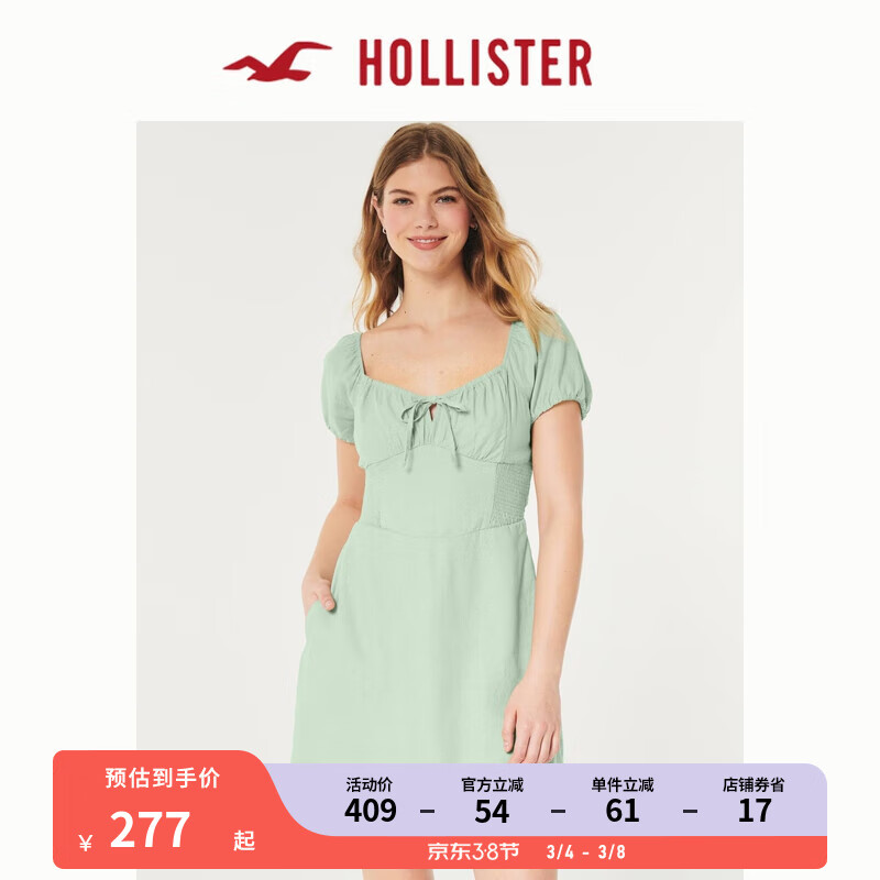 HOLLISTER24春夏辣妹收腰泡泡袖短款A字连衣裙 女 357893-1 灰绿色 S (165/88A)