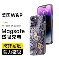 W&P 蘋果手機殼14ProMax磁吸新款iphone13保護套個性設計全包防摔外殼