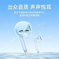 Nshi 能适 适用苹果15/14/13/12/11有线耳机iPhone8plus手机ipad正品pro