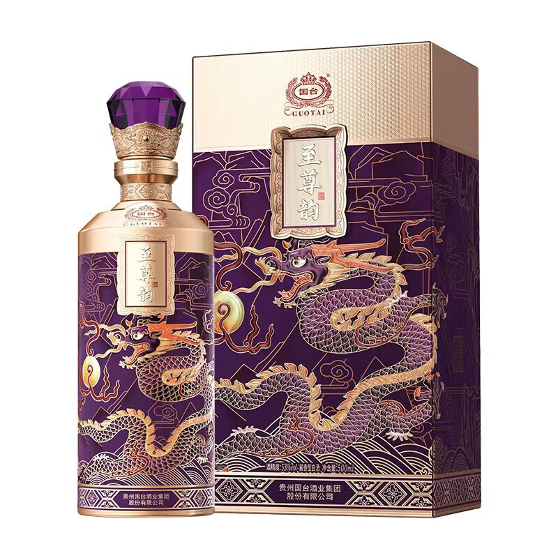 Alcohol :: Spirits :: GUOTAI LIQUOR – DRAGON 国台龙酒（酱香