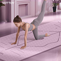 88VIP：YOTTOY 瑜伽垫垫家用防滑减震静音加厚加宽隔音女生