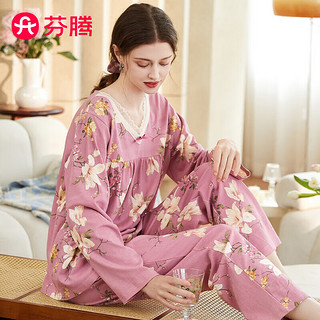 FENTENG 芬腾 睡衣女士纯棉法式优雅花卉蕾丝V领家居服套装Q9X24790150