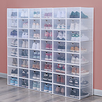 鞋盒收纳盒透明鞋盒20个装鞋子鞋柜收纳盒亚克力鞋盒抽屉式