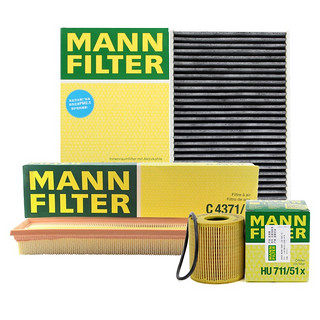 曼牌（MANNFILTER）滤清器套装空气滤+空调滤+机油滤(世嘉1.6/标致308/307 1.6)