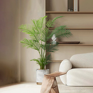 森空间仿真散尾葵装饰假绿植室内客厅大型落地盆栽摆件仿生植物