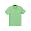 拉夫劳伦 韩国直邮[POLO] POLO 柔软的棉 短袖 领子T恤 修身版型(绿色)